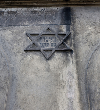 Star of David at the Kazimierz Tenement House