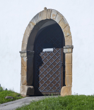 Historic Entrance Portal