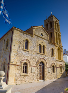 Church of Saint Spyridon's Kissamos Crete