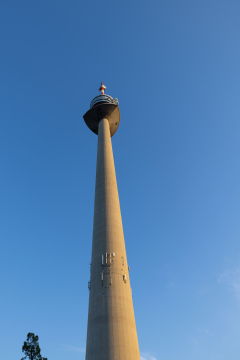 Donauturm in Vienna