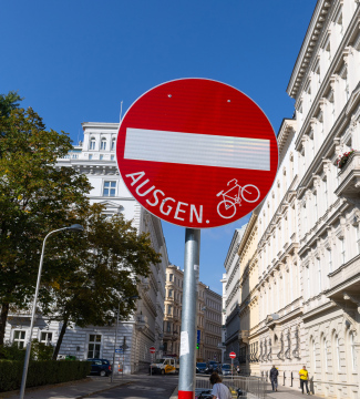 No entry road sign, does not apply to bicycles