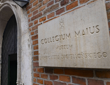 Collegium Maius, entrance to the Jagiellonian University Museum