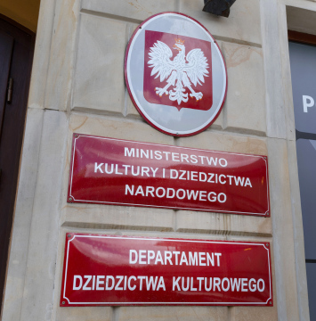 Ministry of Culture and National Heritage in Warsaw signboard with the inscription in front of the entrance