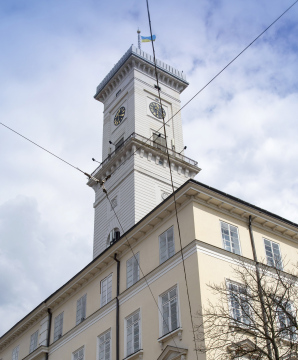Lviv City Hall