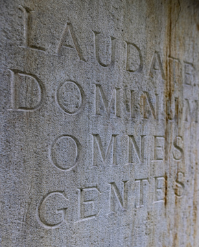 Latin inscription carved in stone
