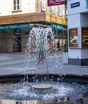 A small fountain on Ertlgasse in Vienna