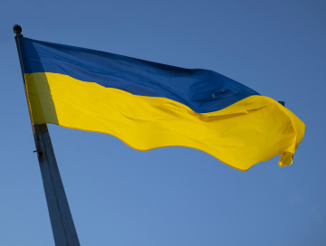 Flag of Ukraine against the sky