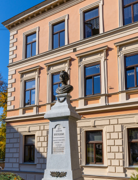 Bust of Kazimierz Brodziński in Tarnów