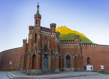 Entrance to the Kościuszko Mound in Krakow