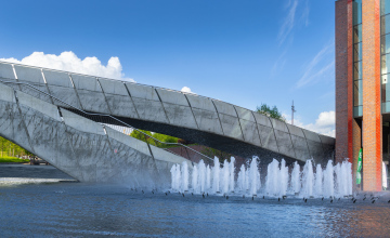 Fountain at the NOSPR in Katowice