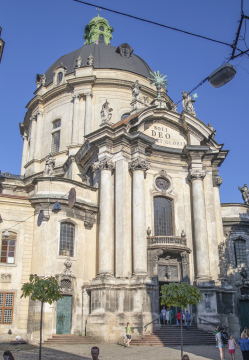 Corpus Christi Church and the Dominican Monastery in Lviv