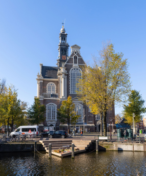 Westerkerk church in Amsterdam stock photo