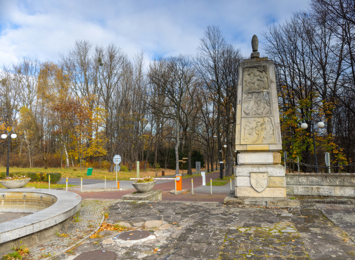 Silesian Park in autumn
