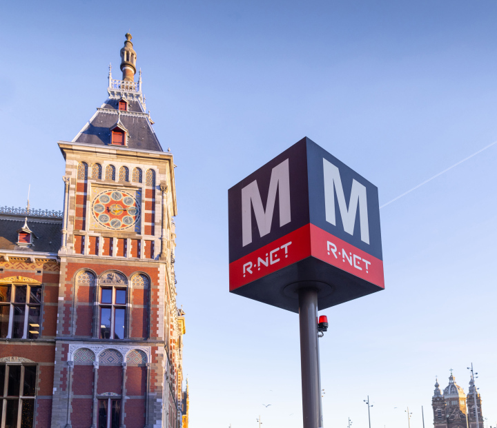 Amsterdam Metro Station