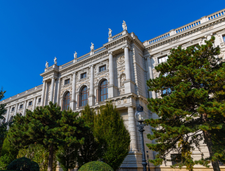 Museum building in Vienna
