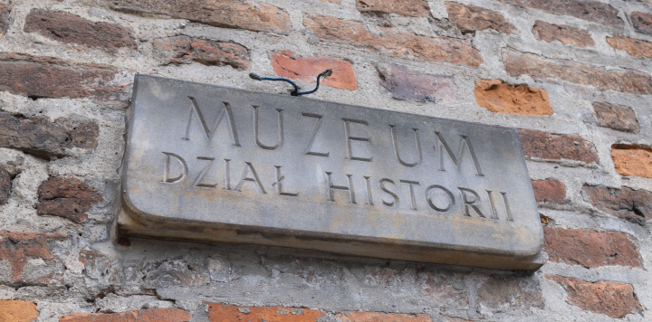 Museum History Department, inscription on a stone tablet