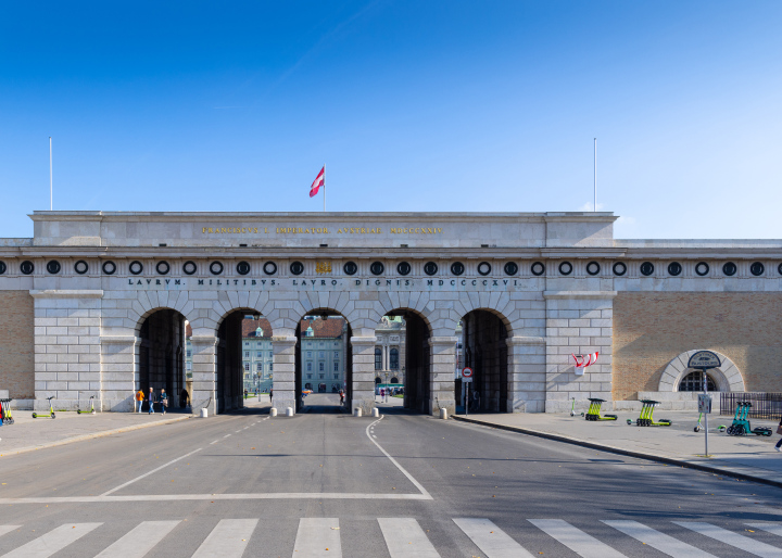 Outer Castle Gate, Hofburg, Vienna, Austria