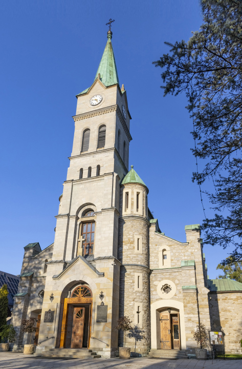 Church of the Holy Family in Zakopane